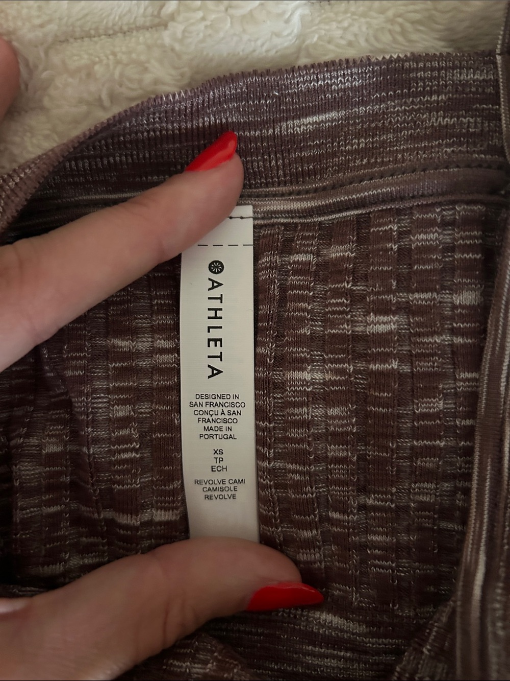Athleta Ribbed Square-Neck Tank Top - Heathered Plum - Picture 2 of 2